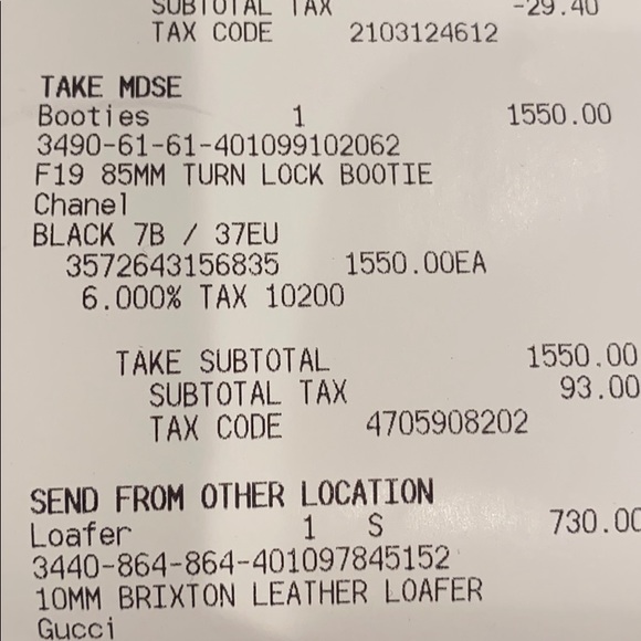 Chanel CC turnlock Booties - Picture 7 of 7